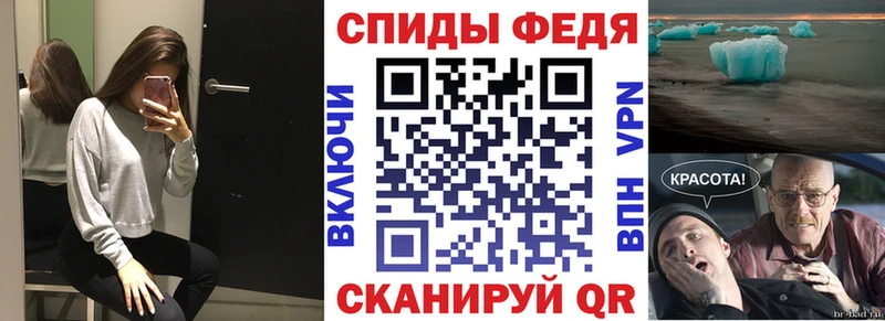 купить закладку  Мезень  mega маркетплейс  Amphetamine Premium 