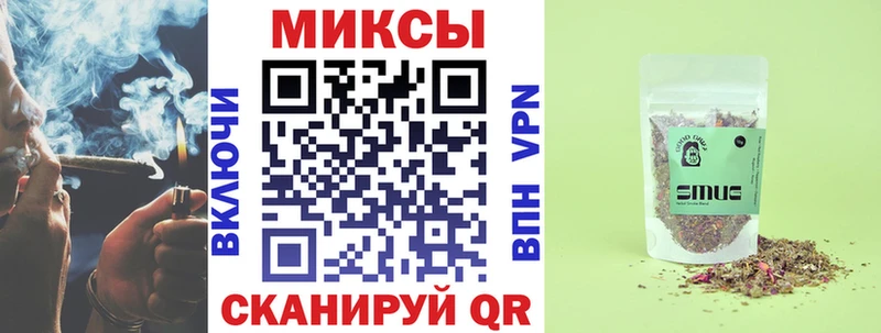 Бутират буратино  хочу   Мезень 