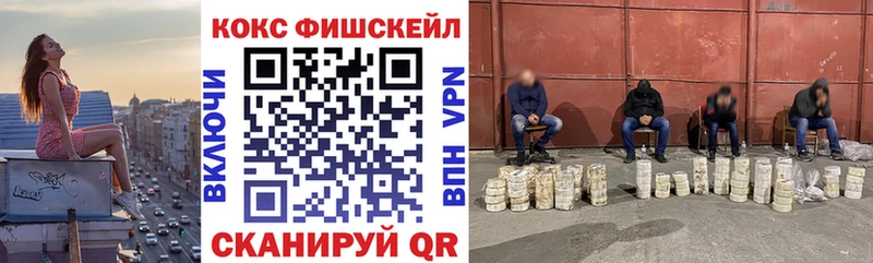 COCAIN Колумбийский Мезень