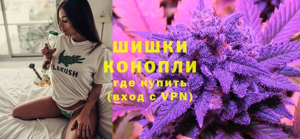 меф VHQ Белоозёрский