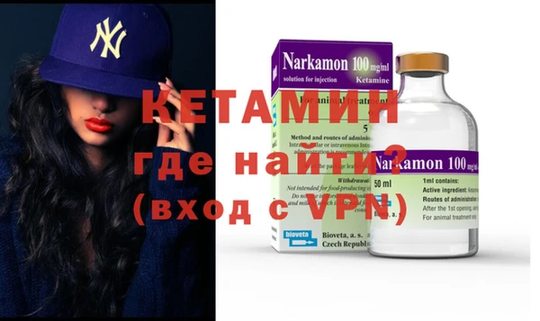 прущие крисы Беломорск