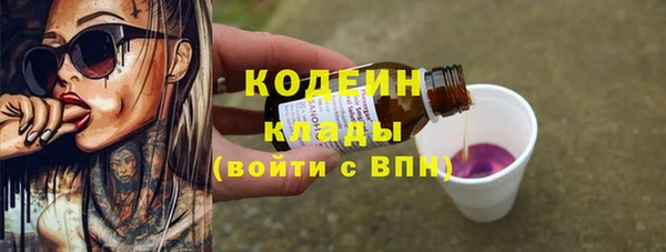 дистиллят марихуана Балабаново