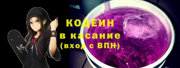 прущие крисы Беломорск
