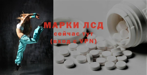 прущие крисы Беломорск