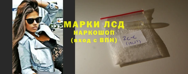 прущие крисы Беломорск