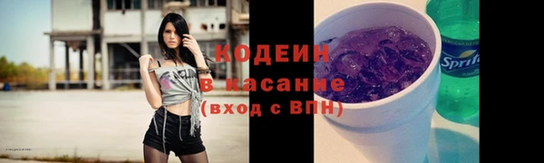 меф VHQ Белоозёрский