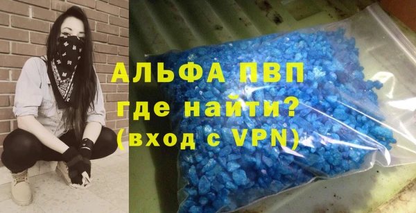 прущие крисы Беломорск