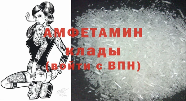 прущие крисы Беломорск