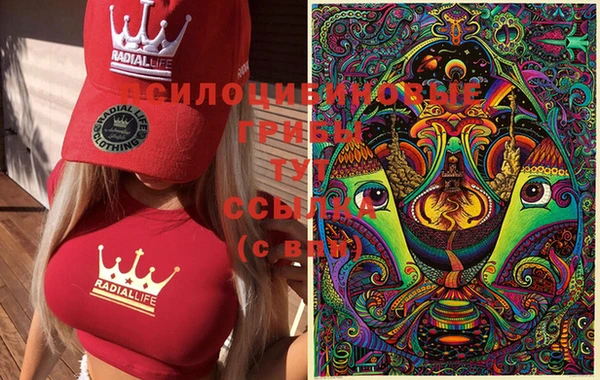 меф VHQ Белоозёрский
