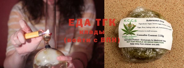 прущие крисы Беломорск
