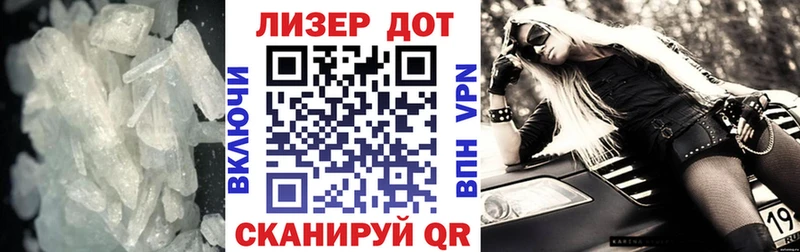 Лсд 25 экстази кислота  Мезень 