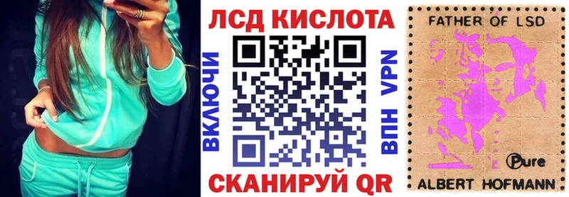 цены наркотик  Мезень  Марки NBOMe 1500мкг 